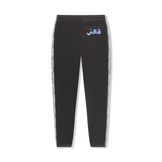 ALPINE BLACK DIMA