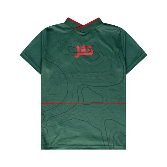 DIMA MOROCCO GREEN LION