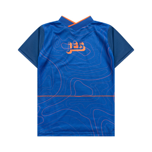 GO HOLLAND BLUE WAVE
